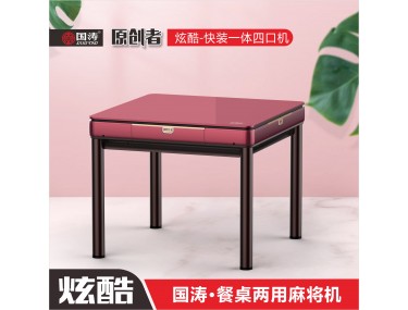 利用麻将机故障原因显示判断处理故障